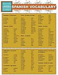 Spanish Vocabulary (Speedy Study Guides: Academic) (Paperback)