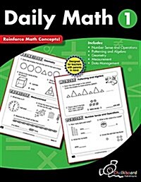 Daily Math Grade 1 (Paperback)