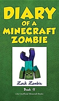 Diary of a Minecraft Zombie, Book 11: Insides Out (Hardcover)