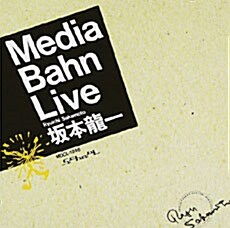 [수입] Ryuichi Sakamoto - Media Bahn Live