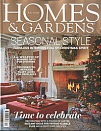 Homes & Gardens (월간 영국판): 2016년 12월호