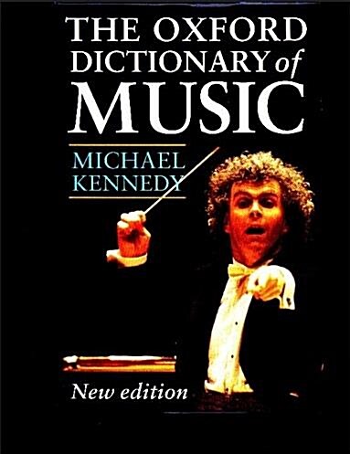 The Oxford Dictionary of Music 직수입양서