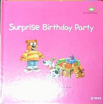 Surprise birthday party 표지이미지