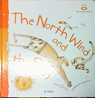 (The) north wind and the sun 표지이미지
