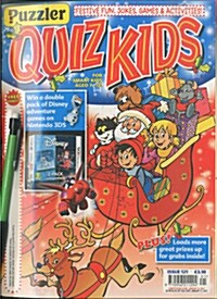Quiz Kids (격월간 영국판): 2016년 No.121