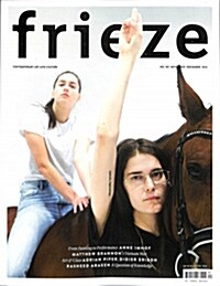 Frieze (격월간 영국판): 2016년 11월/12월호