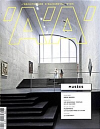 LArchitecture dAujourdhui (격월간 프랑스판): 2016년 No.415