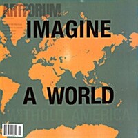 Artforum International (월간 미국판): 2016년 11월호