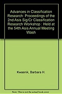 Advances in Classification Research (Paperback)