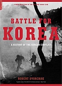 Battle for Korea (Paperback, Reprint)