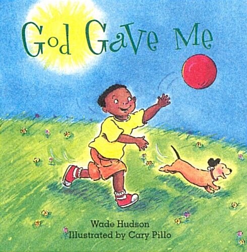 God Gave Me (Paperback)