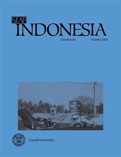 Indonesia Journal: October 2005 (Paperback, 2005)