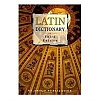 The New College Latin (Paperback, Blg)