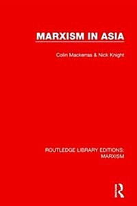 Marxism in Asia (Paperback)