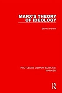 Marxs Theory of Ideology (Paperback)