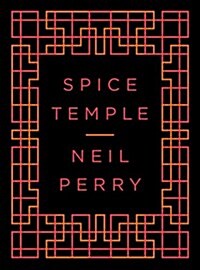 Spice Temple (Paperback)