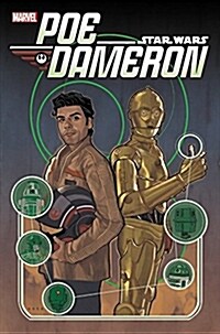Star Wars: Poe Dameron, Volume 2: The Gathering Storm (Paperback)