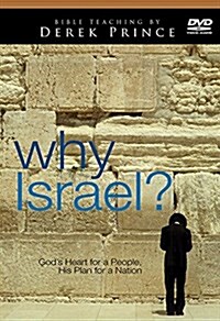 Why Israel? (DVD)