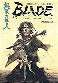 Blade of the Immortal Omnibus Volume 3 (Paperback)