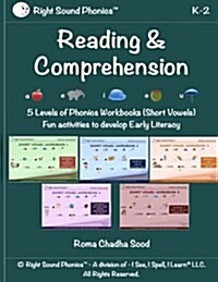 Build Reading & Comprehension - I See, I Spell, I Learn(r): 5 Levels of Phonics Workbooks (Short Vowels) - Fun Activities to Develop Early Literacy (Paperback)