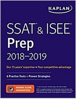SSAT & ISEE Prep 2018-2019: 6 Practice Tests + Proven Strategies
