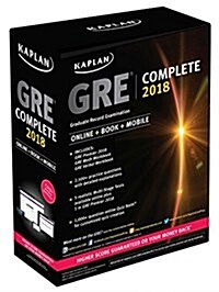 GRE Complete 2018: The Ultimate in Comprehensive Self-Study for GRE (Paperback)