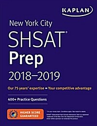 New York City Shsat Prep 2017-2018: 400+ Practice Questions (Paperback)