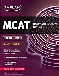 MCAT Behavioral Sciences Review 2018-2019: Online + Book (Paperback)