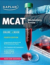 MCAT Biochemistry Review 2018-2019: Online + Book (Paperback)