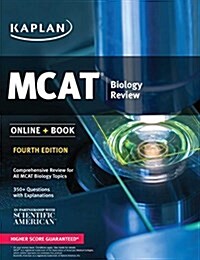 MCAT Biology Review 2018-2019: Online + Book (Paperback)