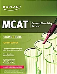 MCAT General Chemistry Review 2018-2019: Online + Book (Paperback)