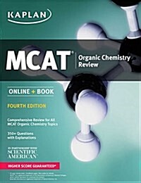 MCAT Organic Chemistry Review 2018-2019: Online + Book (Paperback)