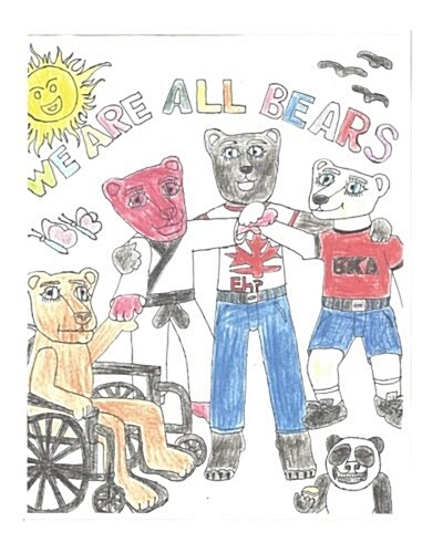 We Are All Bears (Paperback)