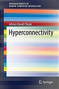 Hyperconnectivity (Paperback)