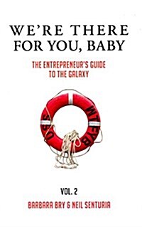 Were There for You, Baby (Paperback)