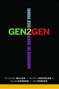 Gen2gem (Paperback)