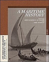 Oman: A Maritime History (Hardcover)