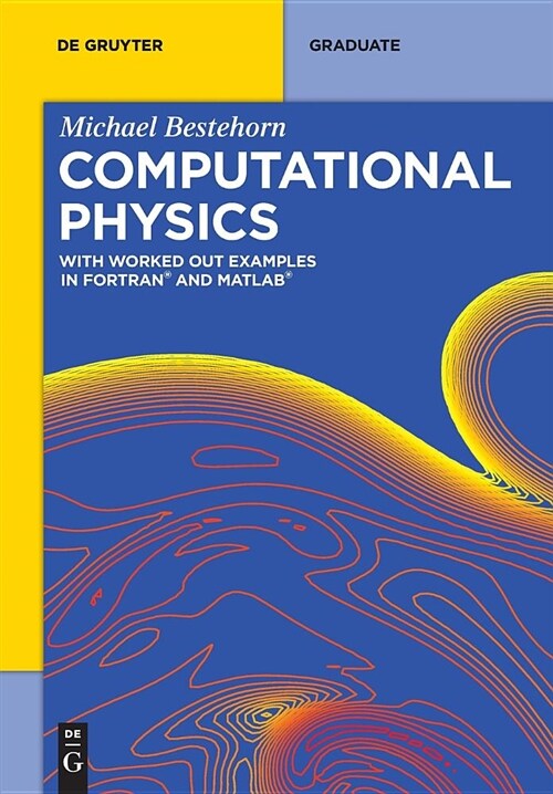 Computational Physics (Paperback)