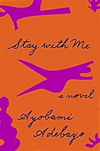 Stay With Me (Hardcover, Deckle Edge)