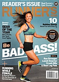 Runners World (월간 미국판): 2016년 12월호 (표지 랜덤)