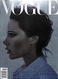 Vogue Australia (월간 호주판): 2016년 11월호