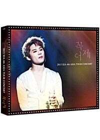 XIA(준수) - 2015 XIA 4th Asia Tour Concert「꼭 어제」IN YOKOHAMA : 한정판 (3disc)