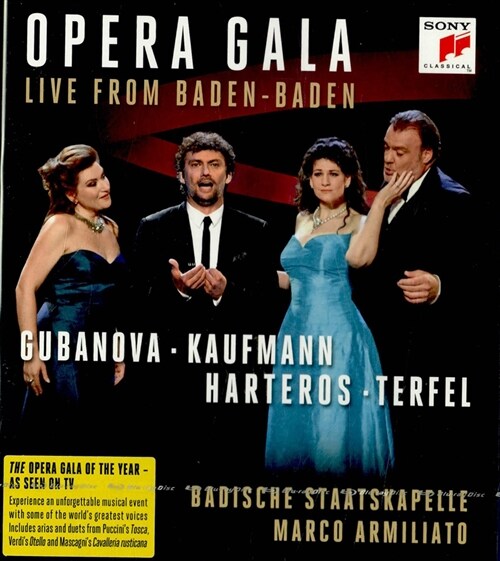 [중고] [블루레이] 오페라 갈라 - 2016 바덴바덴 실황