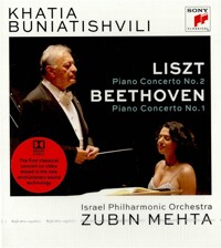 Liszt, Piano Concerto No. 2 & Beethoven, Piano Concerto No. 1