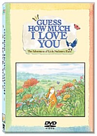 GUESS HOW MUCH I LOVE YOU (4DVD+MP3 CD)
