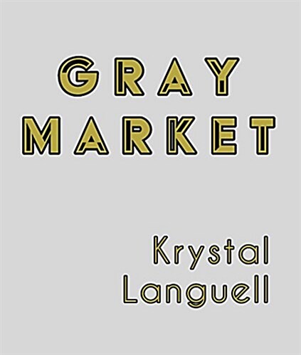 Gray Market (Paperback)