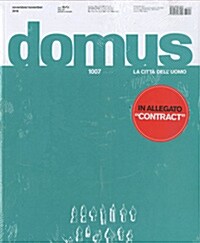 Domus (월간 이탈리아판): 2016년 11월호