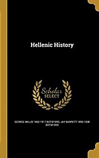 Hellenic History (Hardcover)