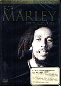 [수입] Bob Marley Spiritual Journey (CD + DVD)