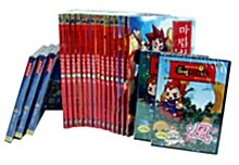 [중고] 마법천자문 1~14권 세트 (마법천자문 1~5권 CD 증정, 한자카드 포함)